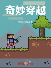 辉煌岁月七十年
