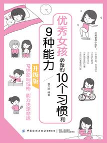 你是昨日的风