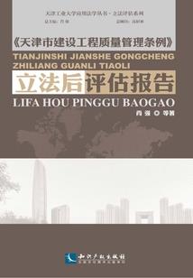 行香子慢