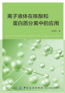 艾草艾草