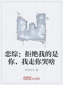 古人处事故事全集