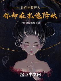 另谋良缘，侯门娇娇转身嫁反派