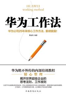 容妃