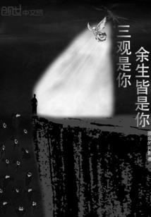 笙歌十里恋蝶情