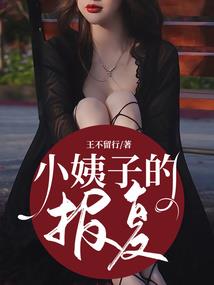 遇见你对我有多重要