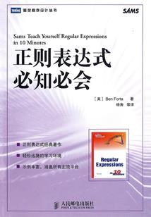 崩坏吧！妲己