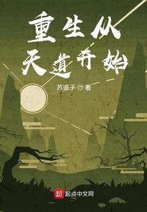 月末季凉