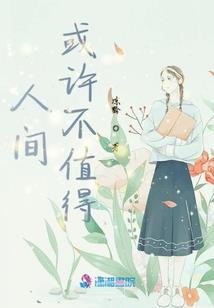 皮卡丘之箭