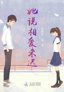 思意伶
