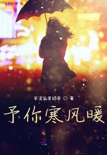 黑手，敲晕百万人