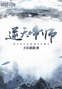 旧赎
