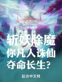 春芳花暖记
