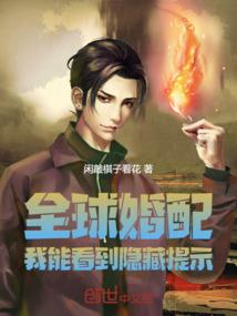慕少溺宠：小可爱，乖乖入怀