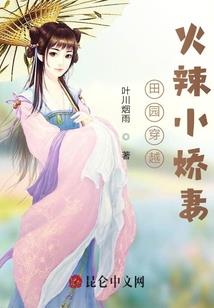 散魂修神诀