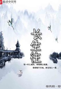 我就是要当老大之超兽世界