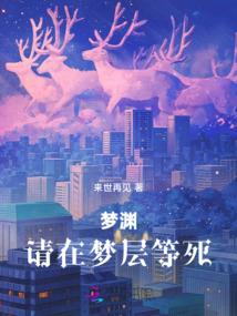 圣乾苍穹