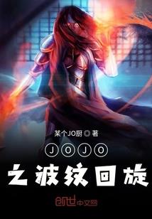 古炎大帝