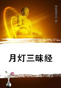 实用口才现用现查