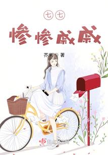 隐天子