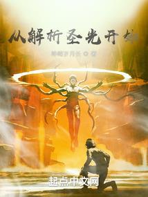 我亲爱的顾教官呐