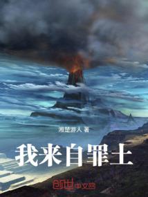 涅槃重生废柴四小姐