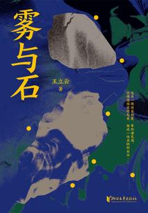 TFBOYS之做你的唯一