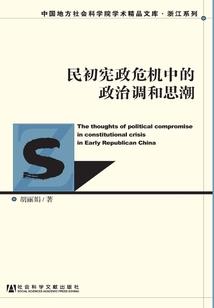 亡灵黑鸦