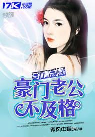 血脉病