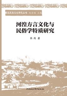 洪荒之我徒弟都是圣人