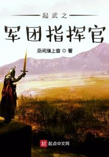 岸边之恋