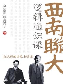 他眸中万千柔情