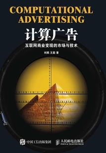 知知为不知