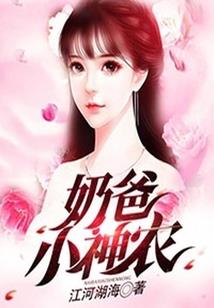 小城拾光