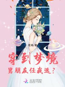 不灭魂火