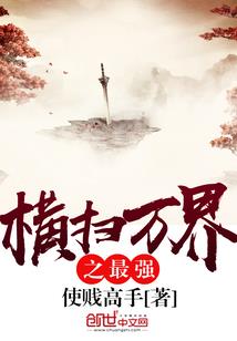 娘娘啊，您又要干嘛