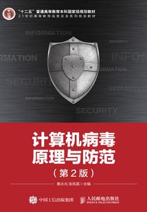 重生换亲后，我成了京圈白月光