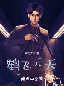 梦引之墓