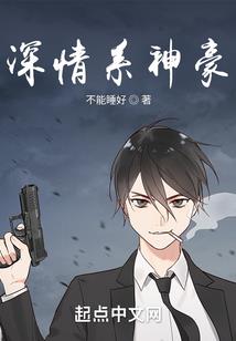 乱我独道