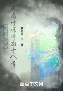 都市魔方系统