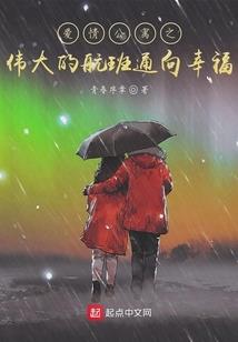 超神猎杀