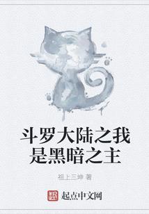 鄙人太始