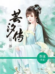 这个世界读书人为尊