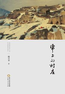 再遇见陵言