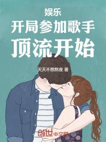 红尘缥缈录
