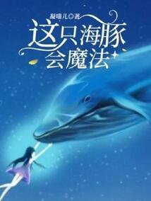 万世一心在你