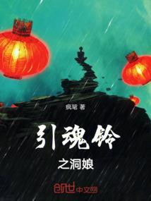 老子是癞皮狗