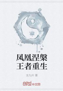 龙吟浅水