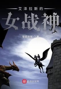 星际工厂启动