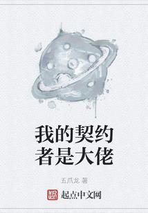 九宫求道图