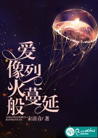 给我一个陪你哭的资格